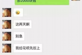 九江遇到恶意拖欠？专业追讨公司帮您解决烦恼